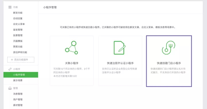http://m.isiioe.cn/storage/uploads/20181103/cd42a405ce268154ed055aace0070dfb.jpg