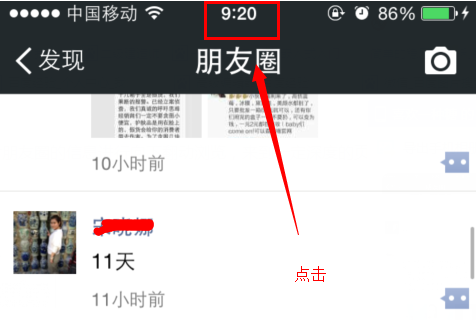 http://m.isiioe.cn/storage/uploads/20181103/d6b29d514110146a9567481bdefe4721.png