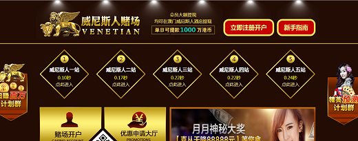 http://m.isiioe.cn/storage/uploads/20181105/57e76ee8e19ec4001e3ca2d3e87d8cd3.png
