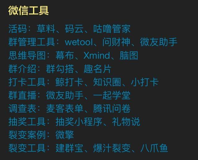 http://m.isiioe.cn/storage/uploads/20181109/e624d36166823e8dc0fc9103cad0e7b4.jpg