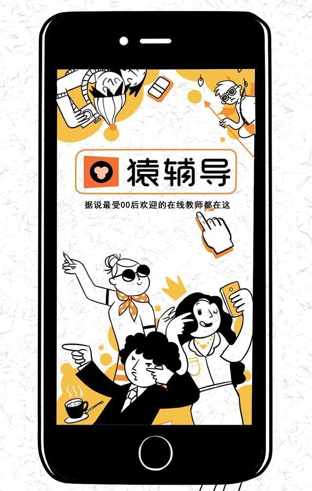 http://m.isiioe.cn/storage/uploads/20181110/a4c93db518cb9bb4bfb4f9626d3b6b66.jpg