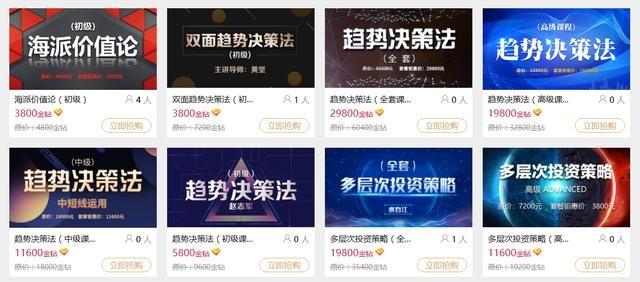 http://m.isiioe.cn/storage/uploads/20181110/aea392300f6e6e758f67a5709164ef56.jpg