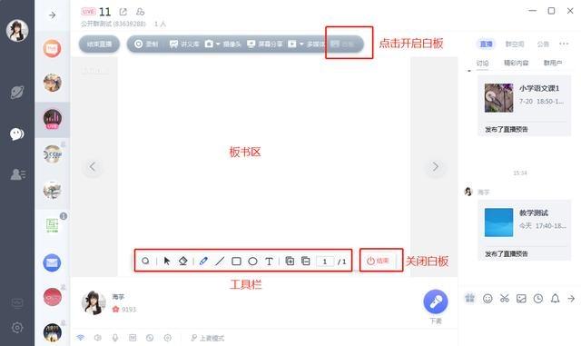 http://m.isiioe.cn/storage/uploads/20181110/b6af0496f194033dd96c492abcb44641.jpg