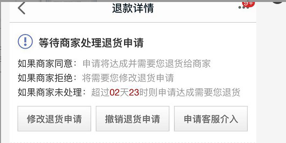 http://m.isiioe.cn/storage/uploads/20181115/c488e47ffd7fa4d223202d8727b41184.png