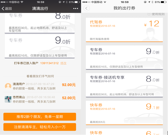 http://m.isiioe.cn/storage/uploads/20181115/f96890d6e8caa211d14f57f88e9760ad.png