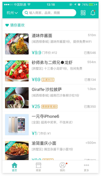 http://m.isiioe.cn/storage/uploads/20181203/47c0b0830cdb70d965195d5b07d826cc.png