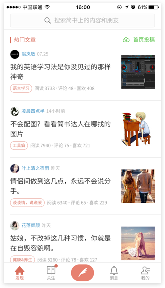http://m.isiioe.cn/storage/uploads/20181203/74df5dc6bfa20a33bff8577921afbad6.png