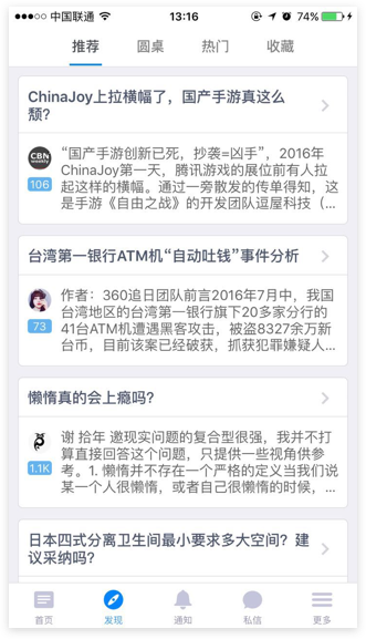 http://m.isiioe.cn/storage/uploads/20181203/90a5a05db6fa4098ee7988ef039d2304.png