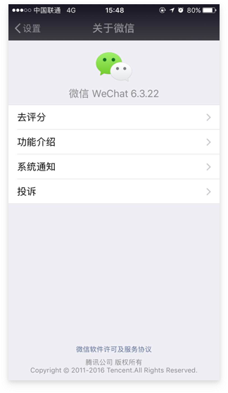 http://m.isiioe.cn/storage/uploads/20181205/246500b73e39e0c76463224d45bddd99.png