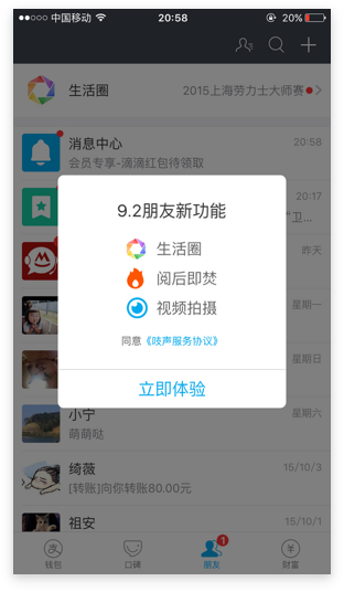 http://m.isiioe.cn/storage/uploads/20181205/2d2a7dab349cd64c7bd6b33a2515ea94.png