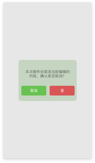 http://m.isiioe.cn/storage/uploads/20181205/2f3f2ff0511f342cff485b748fbfc30f.png