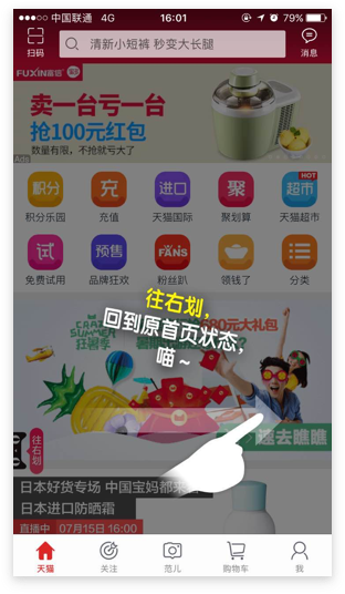 http://m.isiioe.cn/storage/uploads/20181205/52c02af702acafd96a34a5c5e2af6946.png