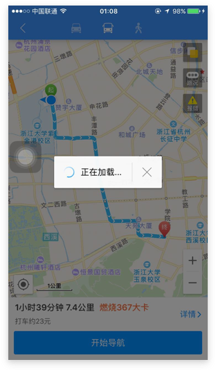http://m.isiioe.cn/storage/uploads/20181205/59e9bbffb72400b22cbd5874a33af887.png