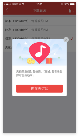 http://m.isiioe.cn/storage/uploads/20181205/5be64c6a8f11499e3323ec353e0eb035.png