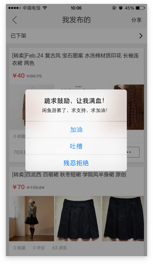 http://m.isiioe.cn/storage/uploads/20181205/6c0d5b18269f15dcc35c4bbd9c894c50.png