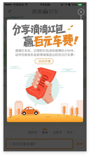 http://m.isiioe.cn/storage/uploads/20181205/b4acc2cc8a2ee516f1f5c0325704e700.png