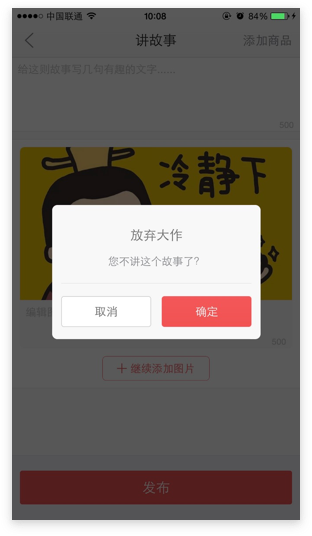 http://m.isiioe.cn/storage/uploads/20181205/e9fa88aae16e6e4462264ac946bd5736.png