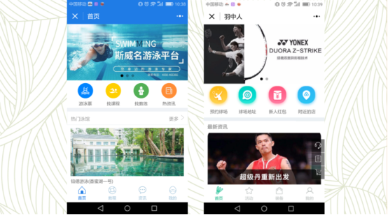 http://m.isiioe.cn/storage/uploads/20181225/452d04acba73e82e0cbd0a20f7c6b458.png