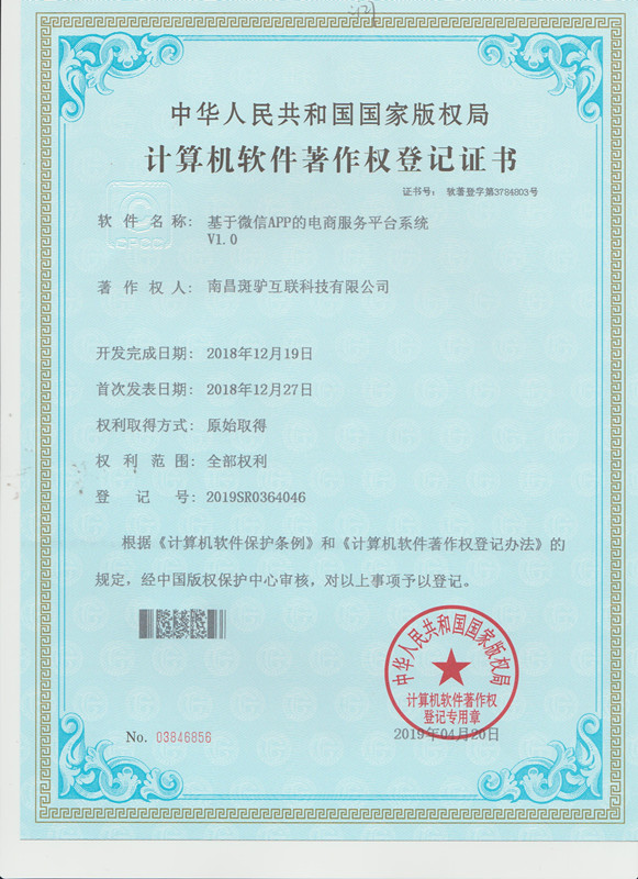 http://m.isiioe.cn/storage/uploads/20190531/5ec9380b026f9afd65a9291ea8519827.jpg