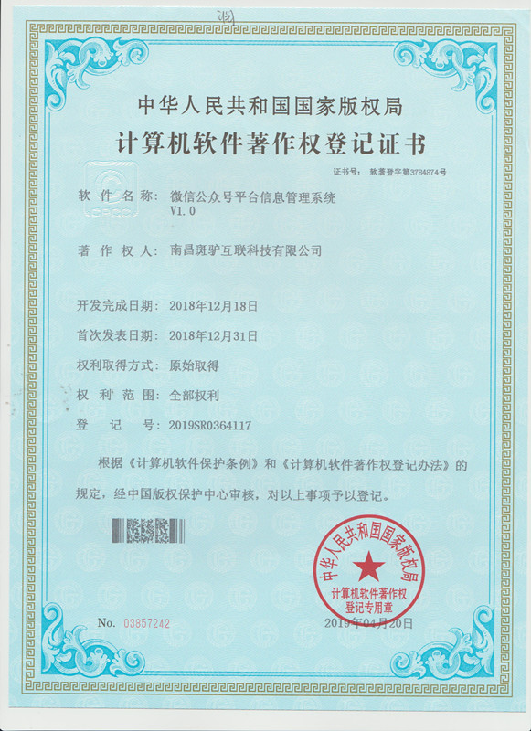 http://m.isiioe.cn/storage/uploads/20190531/920a45b7423288e9b8b4e657e8735dbe.jpg