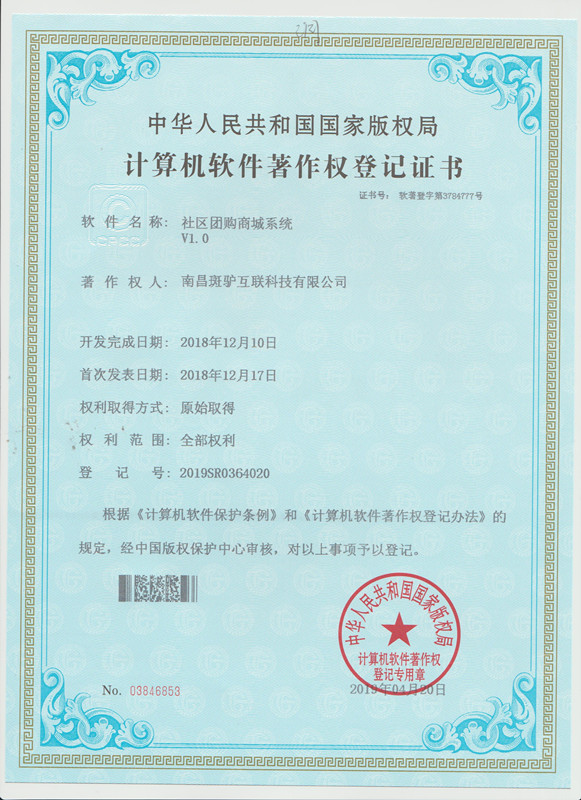 http://m.isiioe.cn/storage/uploads/20190531/973f67e1315bd9258c37d6766dc0af79.jpg