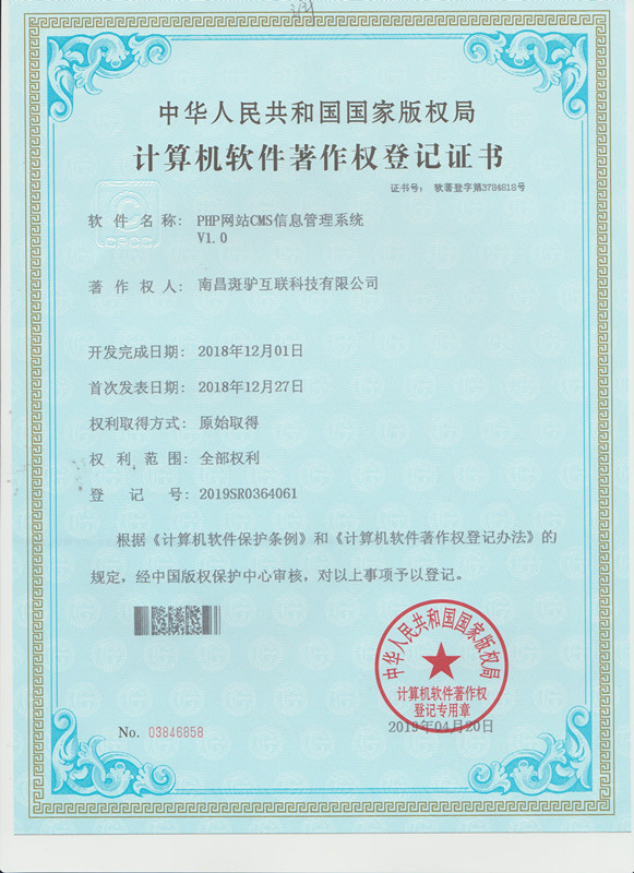 http://m.isiioe.cn/storage/uploads/20190531/ad3451a976e993734fe5524929524331.jpg