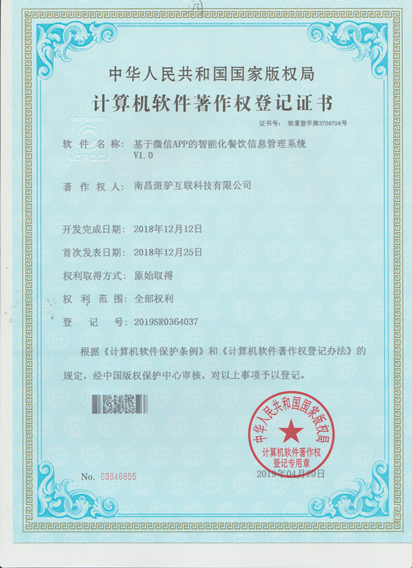 http://m.isiioe.cn/storage/uploads/20190531/c9598366044b014badec12ffb4912ae2.jpg