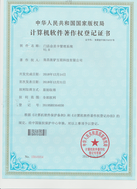 http://m.isiioe.cn/storage/uploads/20190531/d21e9dc894face56a21b327ae2a078cf.jpg