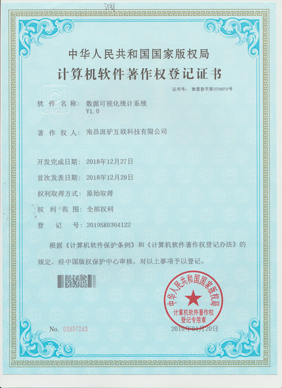 http://m.isiioe.cn/storage/uploads/20190531/f275ccc32619d44a2ab9ac19b0709dfa.jpg