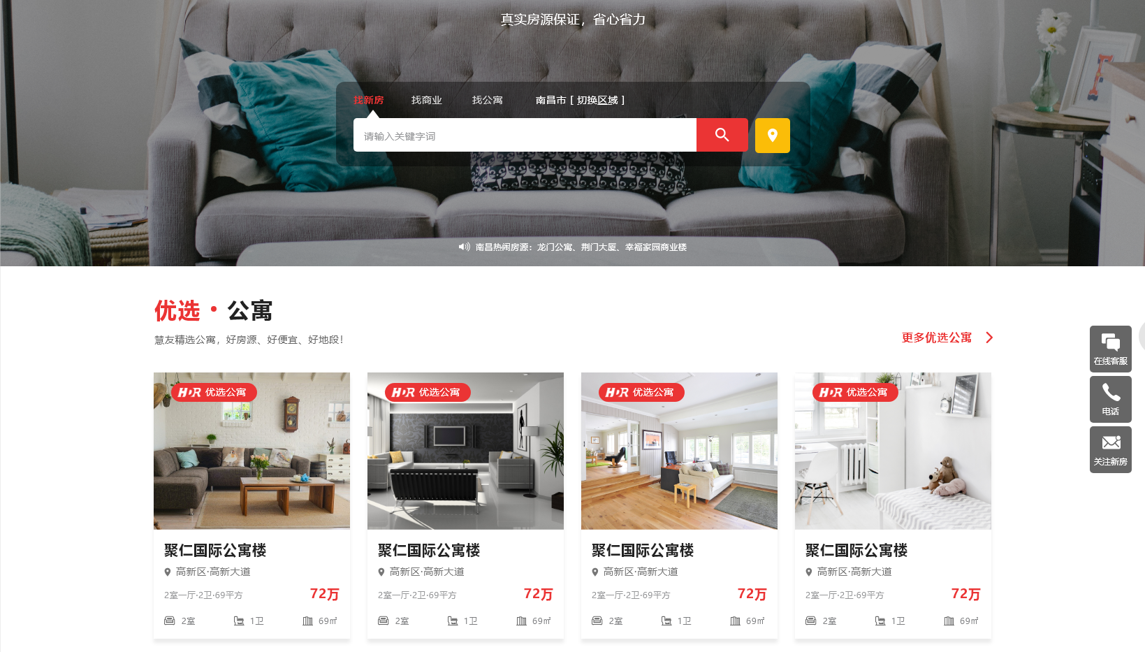 http://m.isiioe.cn/storage/uploads/20200319/ca3455618ac98736e8d082edd3de494d.png