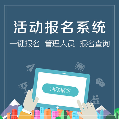 http://m.isiioe.cn/storage/uploads/20201015/f42181986c47ef58b30d80d86f510a94.jpg