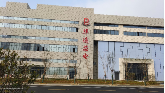 http://m.isiioe.cn/storage/uploads/20220714/2b0994a3e828196097304b7491e0e905.png