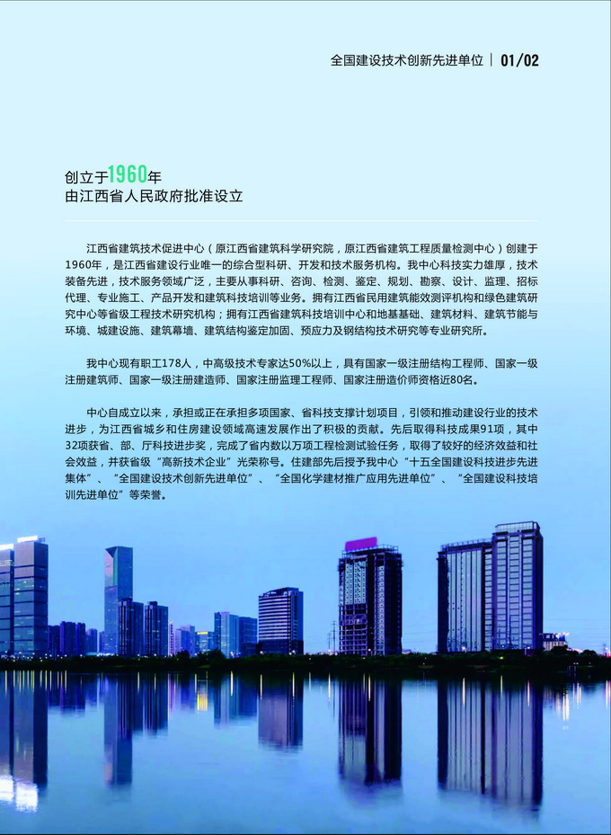 http://m.isiioe.cn/storage/uploads/20221103/9017b67d7bece6b0d52b536551276b05.jpg
